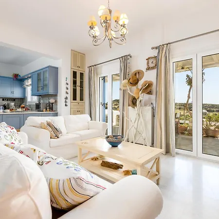 Casa de Férias Meliti Paros *